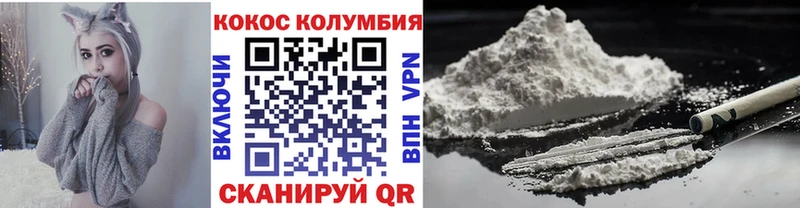 Купить закладку Фролово ГАШ  Cocaine  Alpha-PVP  Марихуана  hydra ссылка  Мефедрон 