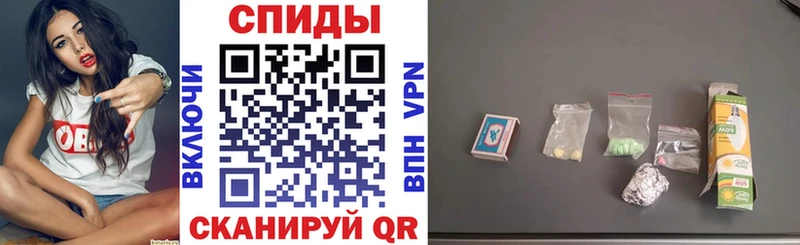 АМФ VHQ  это состав  Фролово 