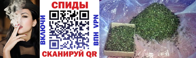 цена наркотик  Фролово  БУТИРАТ бутандиол 