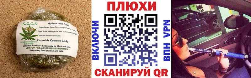 Еда ТГК марихуана  shop какой сайт  Фролово  наркота 