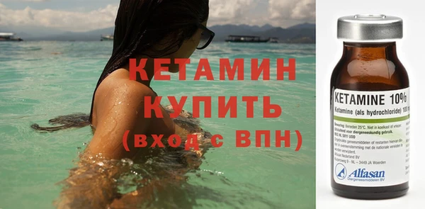 меф VHQ Елизово
