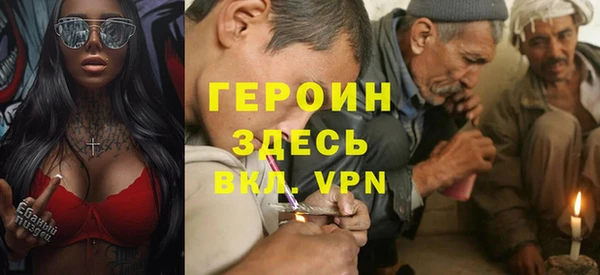 меф VHQ Елизово