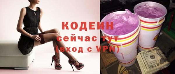 меф VHQ Елизово