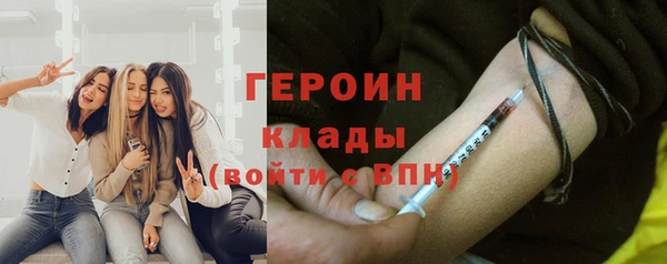 меф VHQ Елизово