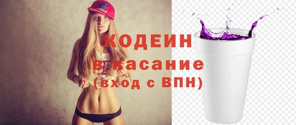 меф VHQ Елизово
