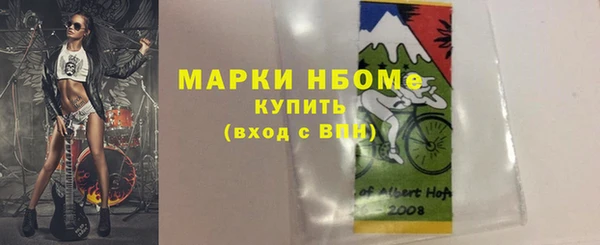 меф VHQ Елизово
