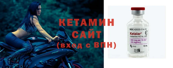 трава Елабуга