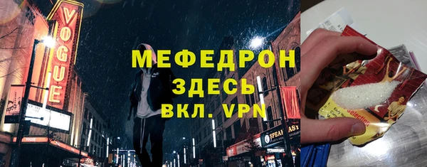 mdma Дмитриев