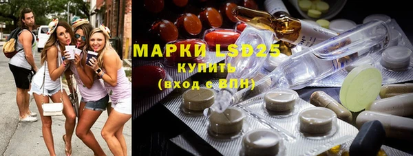 меф VHQ Елизово