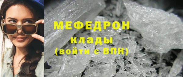 крисы Ельня