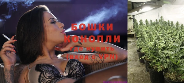 меф VHQ Елизово