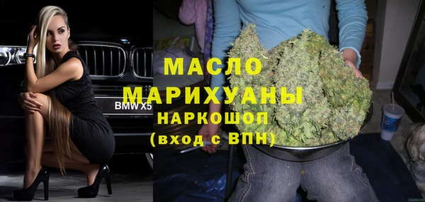 меф VHQ Елизово