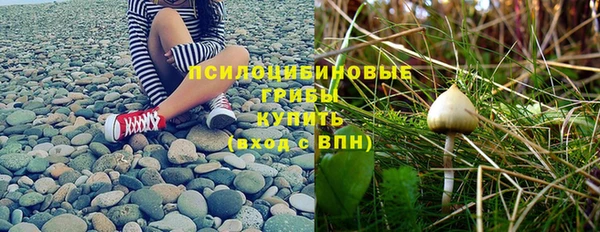 меф VHQ Елизово