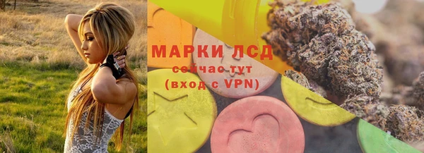 меф VHQ Елизово