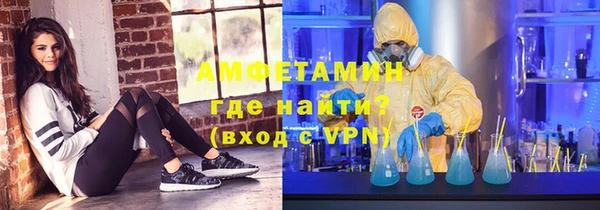кокаин колумбия Дмитров