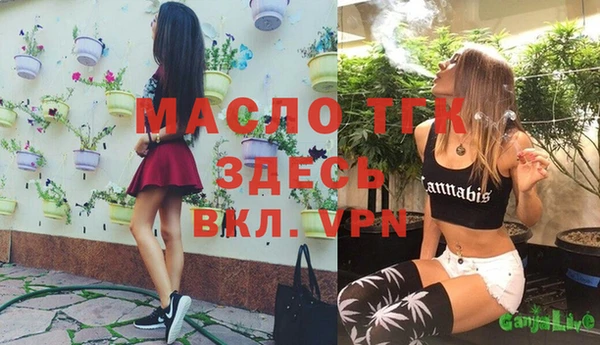меф VHQ Елизово
