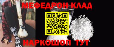 ECSTASY Кандалакша