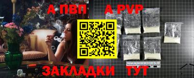 PSILOCYBIN Канаш