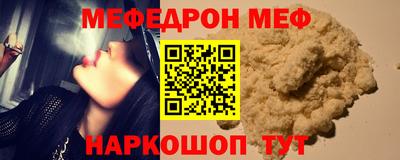 PSILOCYBIN Канаш
