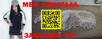 PSILOCYBIN Канаш