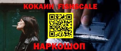 ECSTASY Кандалакша