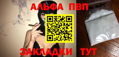ECSTASY Кандалакша