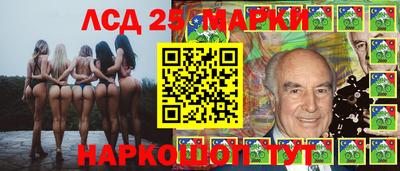 PSILOCYBIN Канаш