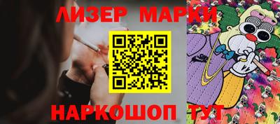 мефедрон VHQ Камышлов