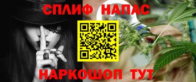 PSILOCYBIN Канаш