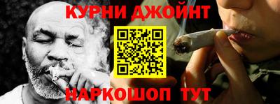 мефедрон VHQ Камышлов