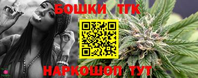 ECSTASY Кандалакша