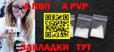 ECSTASY Кандалакша