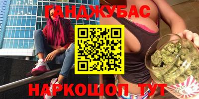 ECSTASY Кандалакша