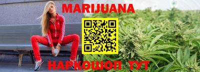 мефедрон VHQ Камышлов