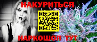 PSILOCYBIN Канаш