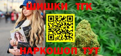 PSILOCYBIN Канаш