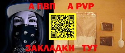 ECSTASY Кандалакша