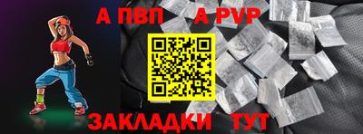 ECSTASY Кандалакша