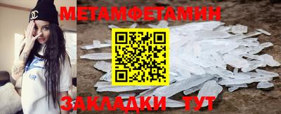 PSILOCYBIN Канаш