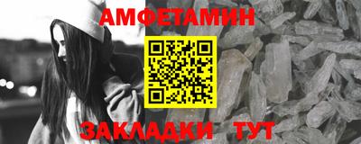 ECSTASY Кандалакша