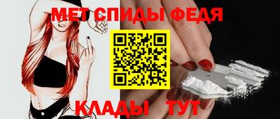 PSILOCYBIN Канаш