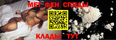 PSILOCYBIN Канаш