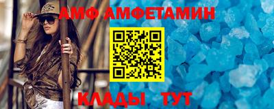 ECSTASY Кандалакша