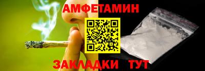 MESCALINE Старая Купавна