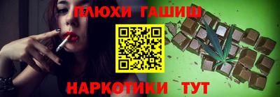 мефедрон VHQ Камышлов