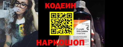ECSTASY Кандалакша