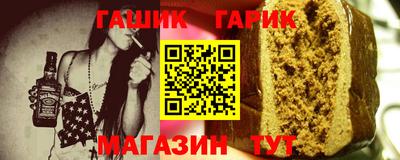 PSILOCYBIN Канаш