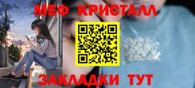 PSILOCYBIN Канаш