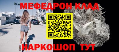PSILOCYBIN Канаш