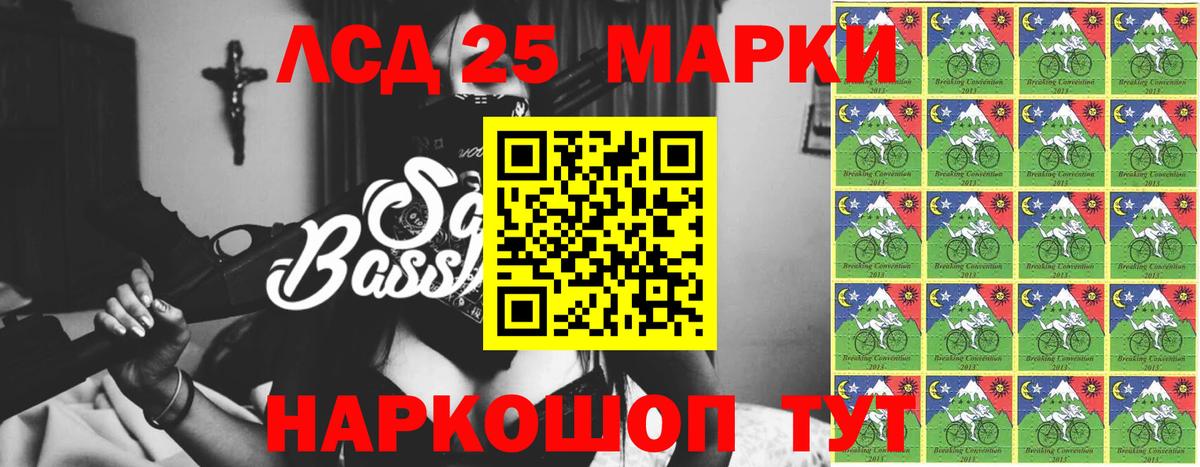 ЛСД экстази ecstasy  Вход с VPN  Лсд 25 экстази  Фролово 